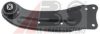 VW 3C0505224D Track Control Arm